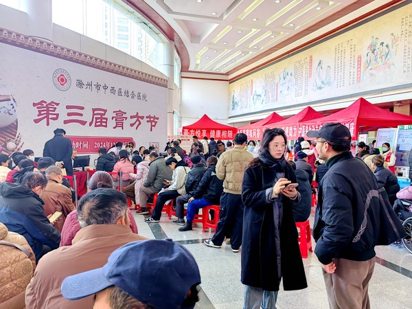 微信图片_20241216081433_副本.jpg