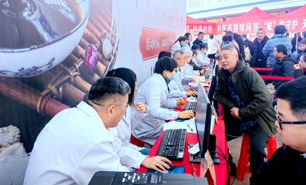 微信图片_20241216082839_副本.jpg