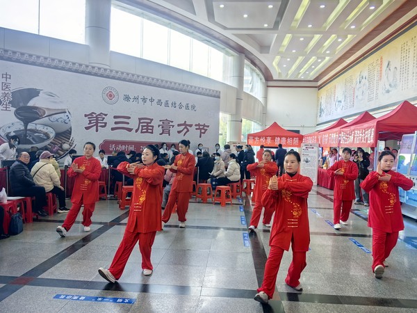 微信图片_20241216082614.jpg