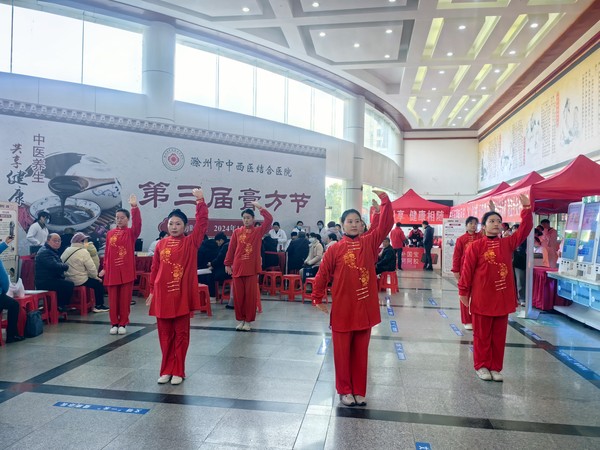微信图片_20241216082619.jpg