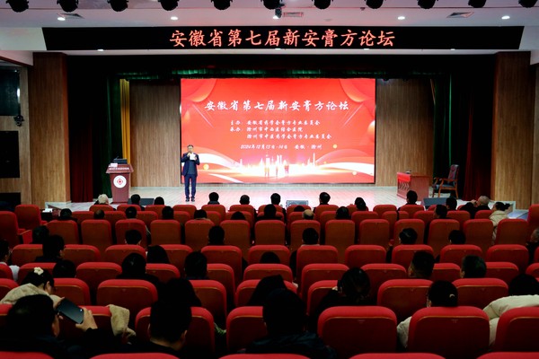 微信图片_20241216081514_副本.jpg