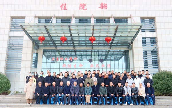 微信图片_20241216081511_副本.jpg