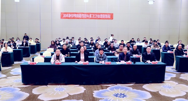 微信图片_20241223145729_副本_副本.jpg