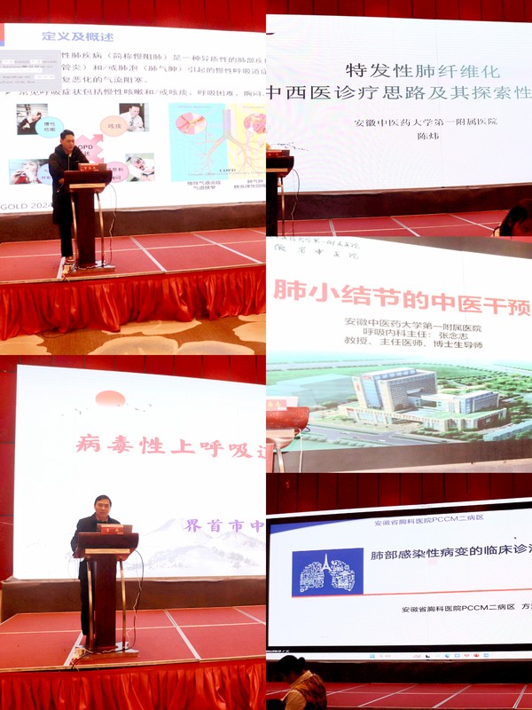 微信图片_20241223145712_副本.jpg