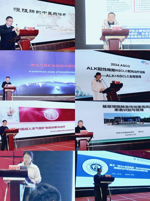 微信图片_20241223145721_副本.jpg