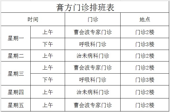 微信图片_20250109100706.png