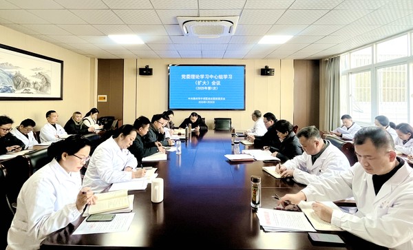 微信图片_20250121111320_副本.jpg