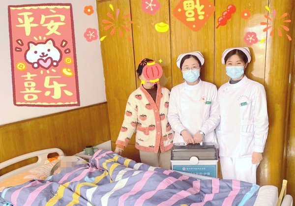 图片3_副本_副本.png