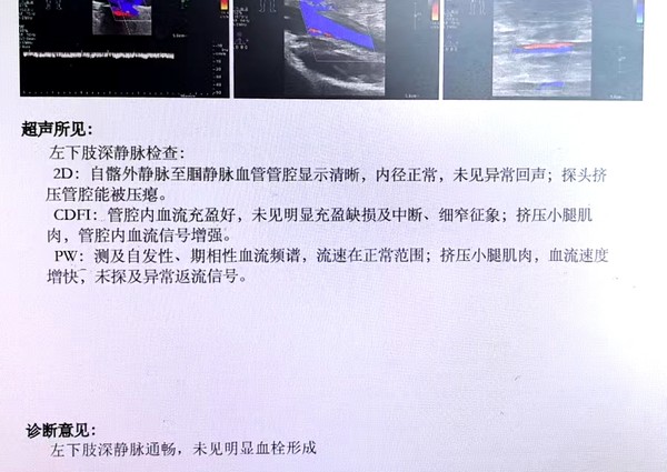微信图片_20250210160803_副本.jpg