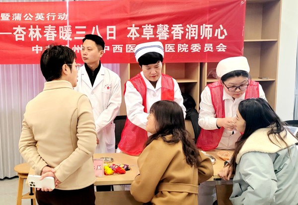 微信图片_20250311083357_副本.jpg