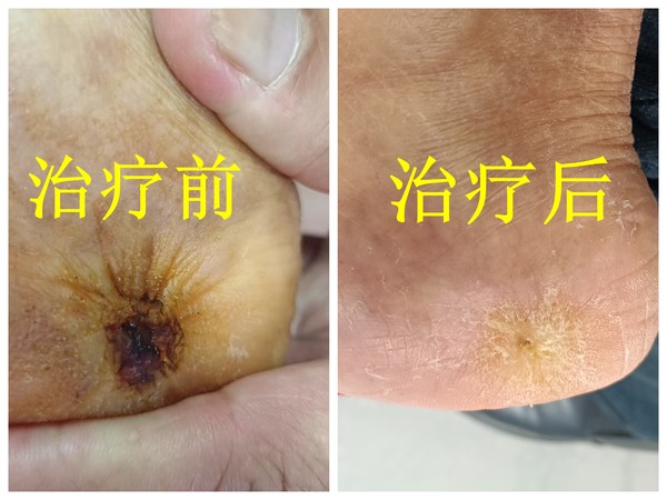 微信图片_20250311083357_副本_副本.jpg