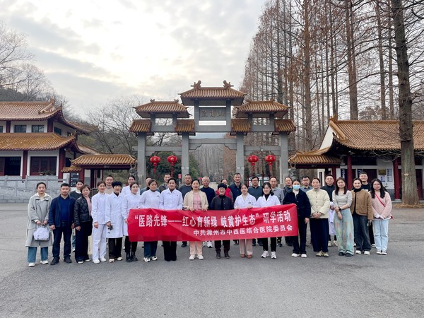 微信图片_20250312080944_副本.jpg