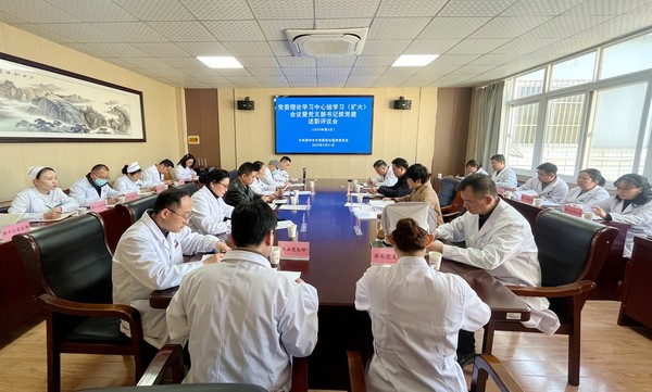 微信图片_20250324110055_副本.jpg