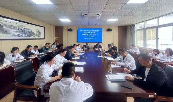 微信图片_20250408155645_副本.jpg