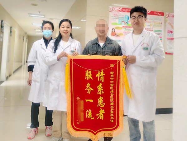 微信图片_20250422092503_副本.jpg