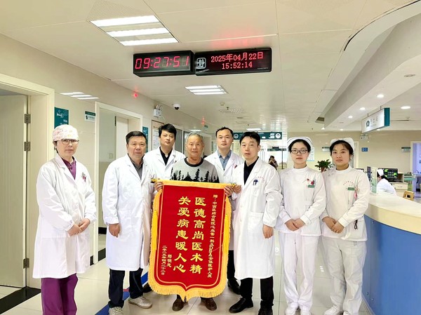 微信图片_20250425155011_副本.jpg