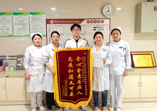 微信图片_20250429083131_副本.jpg