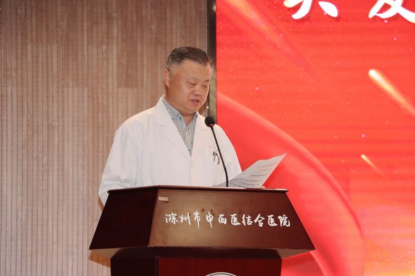 微信图片_20250509105950.jpg