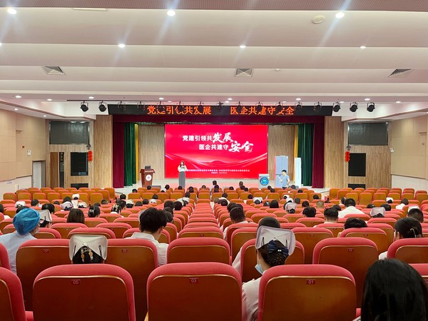 微信图片_20250514171901_副本.jpg