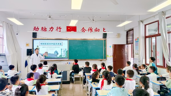 58a155d5a328b48cbf7ad0039617bfc_副本.jpg