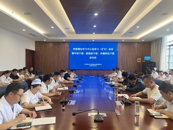 微信图片_20250526104648.jpg