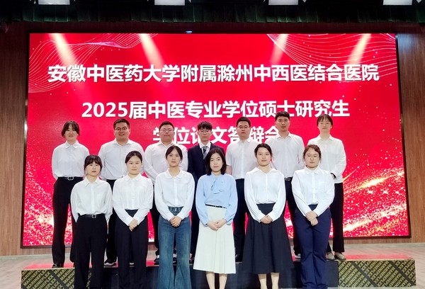 专硕研究生合影_副本.jpg