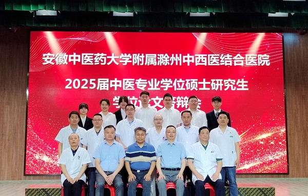 答辩2组-全体合影_副本.jpg