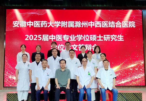 答辩1组-全体合影_副本.jpg