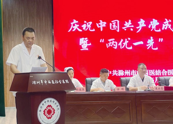微信图片_20250701171517_副本.jpg