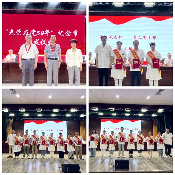 微信图片_20250701171517_副本_副本.jpg