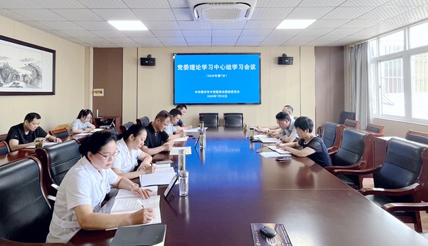 微信图片_20250728153044_副本.jpg