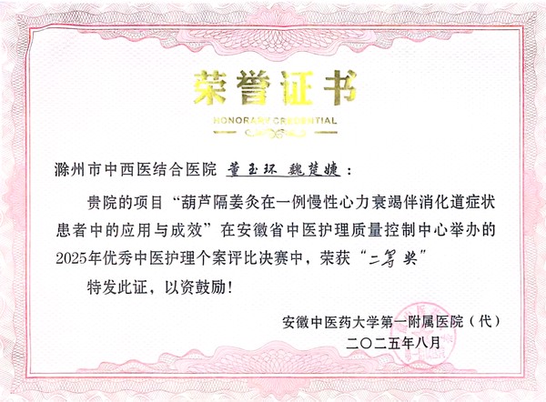 图片1_副本.png
