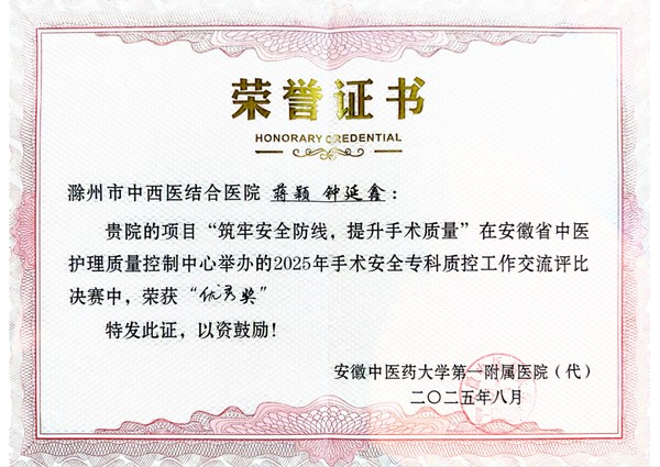 图片2_副本.png