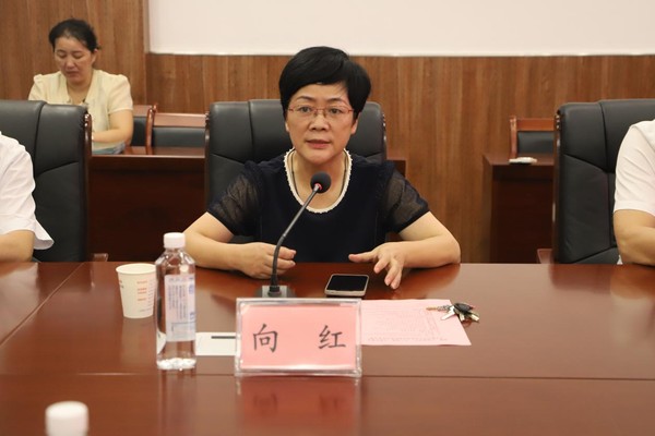 书记.png