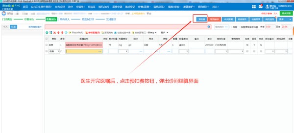图片5.png