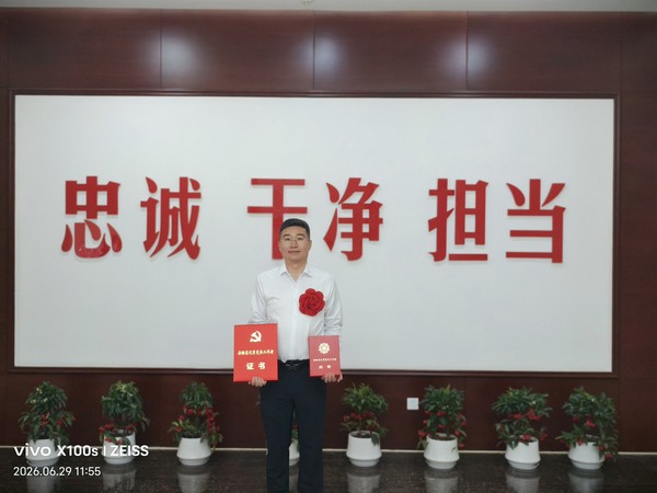 王明明.jpg