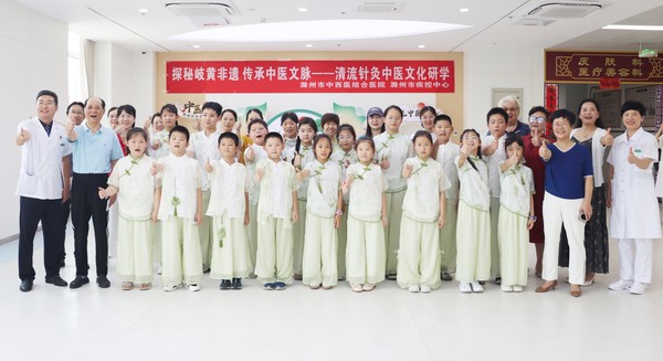 大合影.JPG
