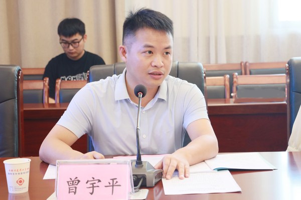 曾宇平.JPG