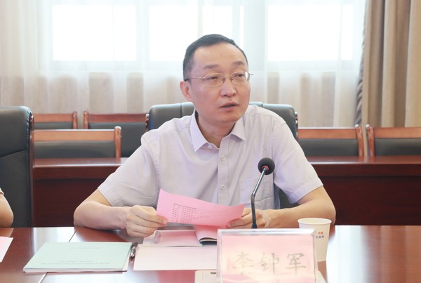 李钟军.JPG