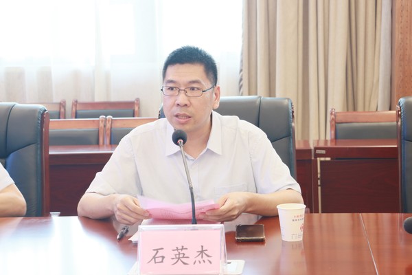 石英杰.JPG