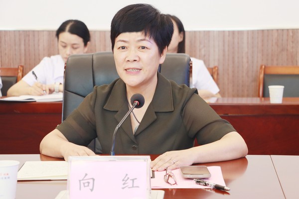 向红.JPG