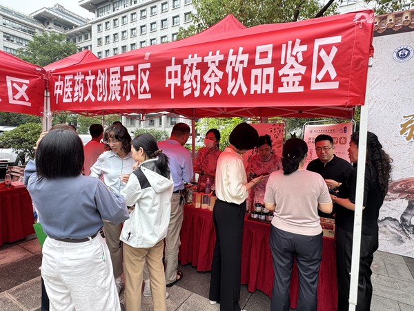 微信图片_20260923113729_8_137.jpg