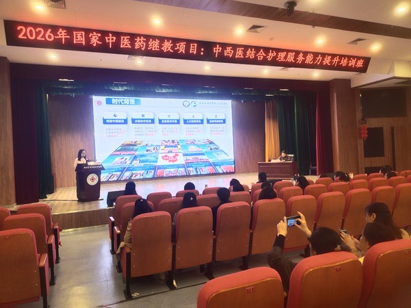 杨锡瑶理论授课.jpg