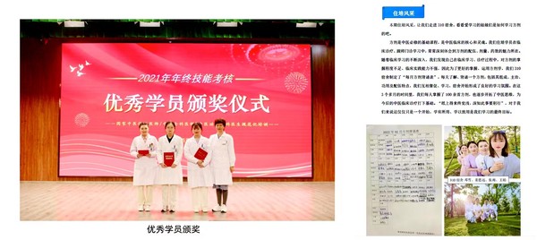 微信图片_20220609110306.jpg