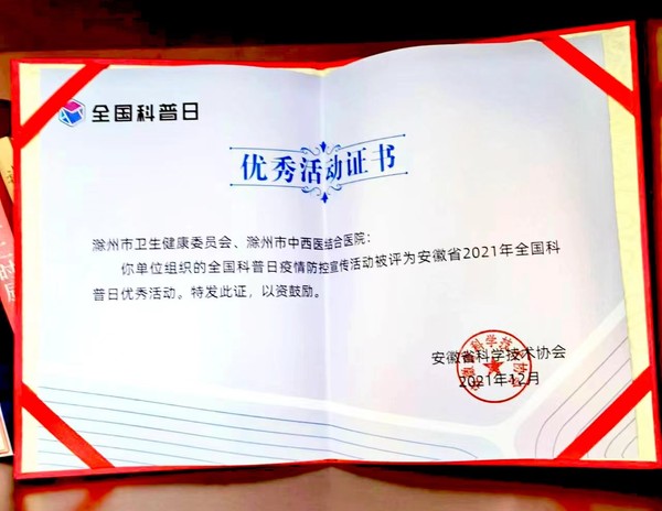 微信图片_20220616172954.jpg